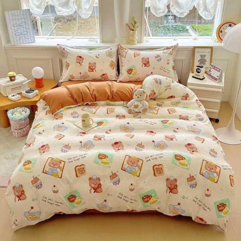 【反季促销】春夏幼儿园盖被午睡被车载盖被可机洗可爱双面