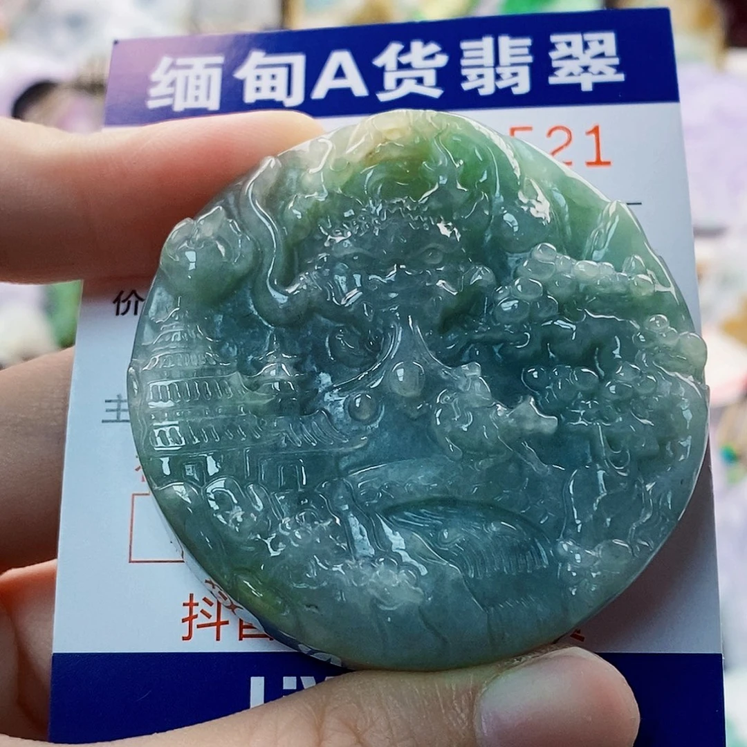吊坠(不含链)未镶嵌翡翠