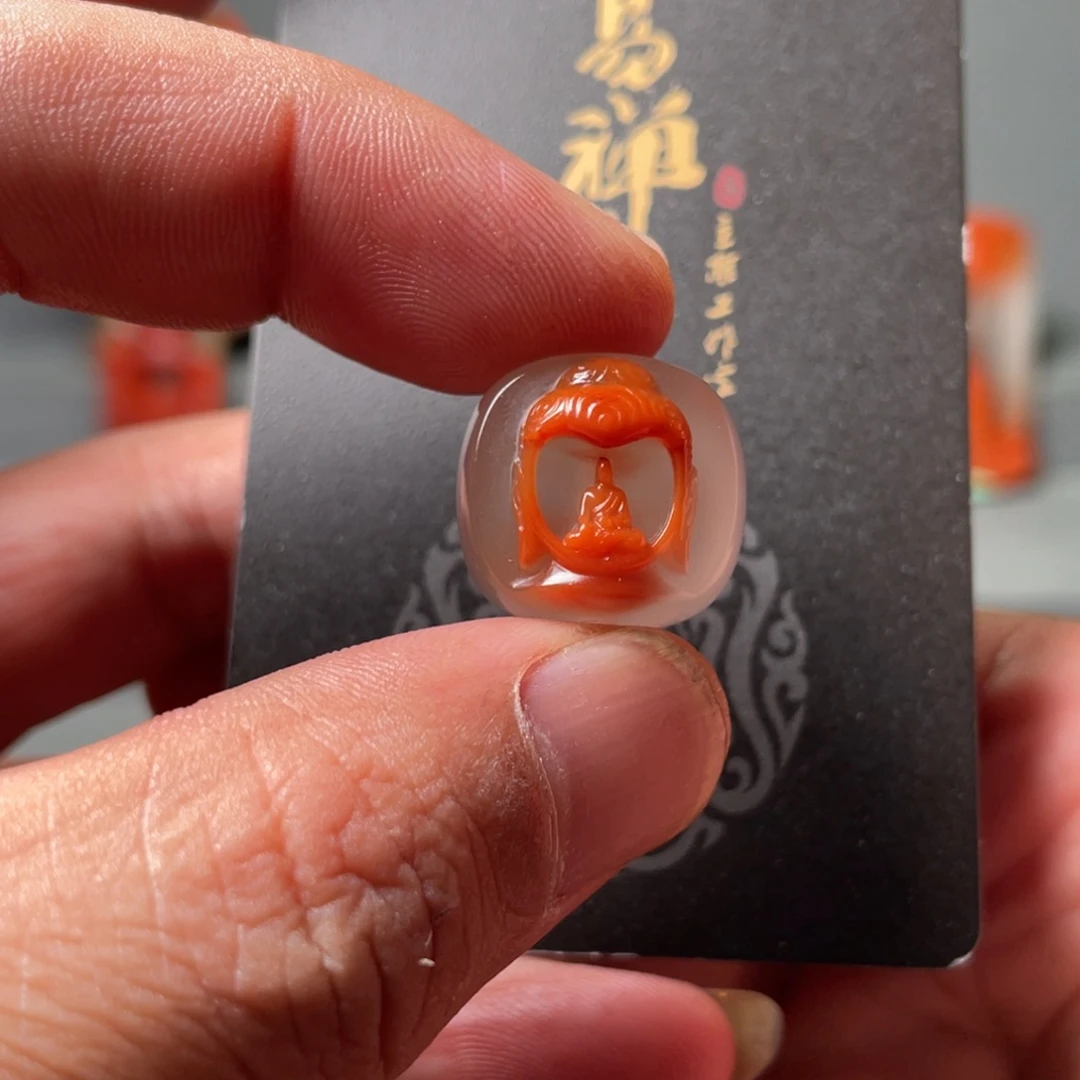 南红玛瑙未镶嵌挂件