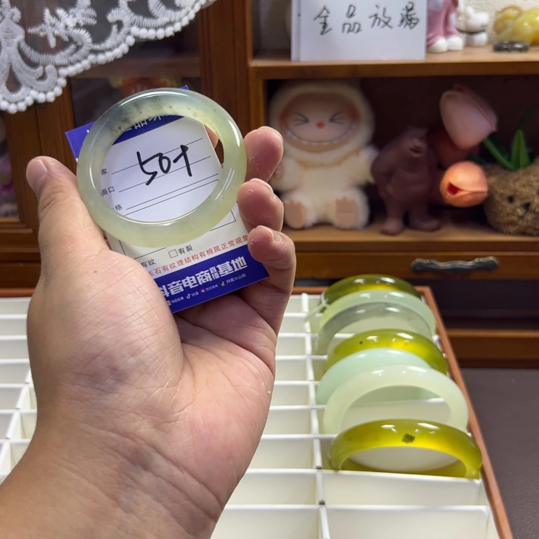 蛇纹石玉未镶嵌手镯607