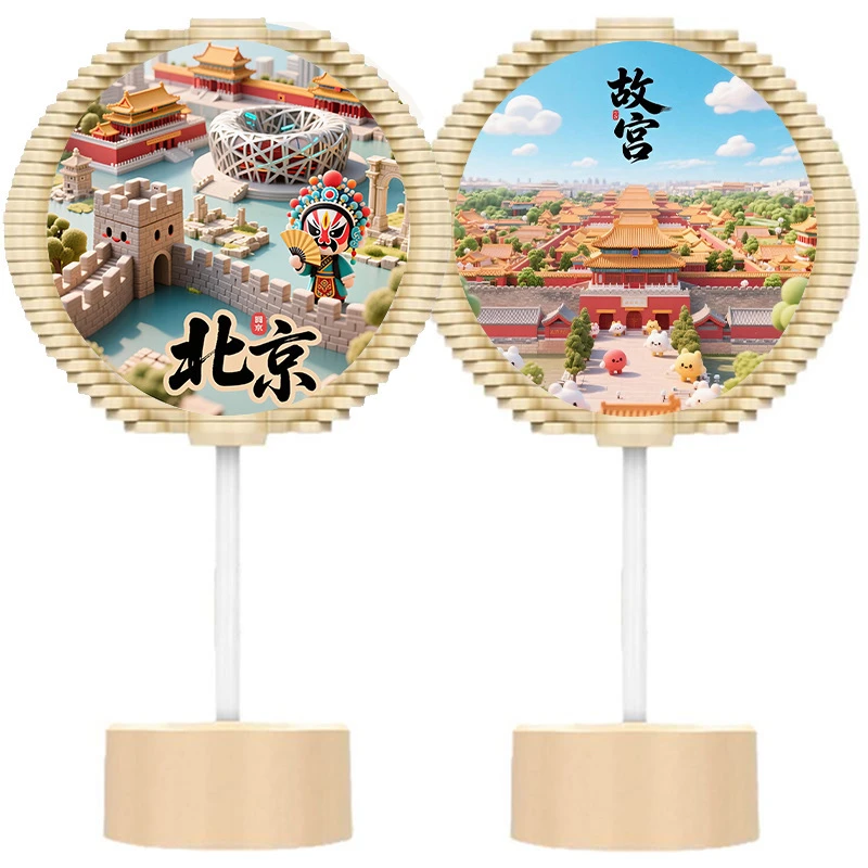 北京长城故宫景点景区解压旋转棒棒糖转转乐摆件螺旋树儿童玩具