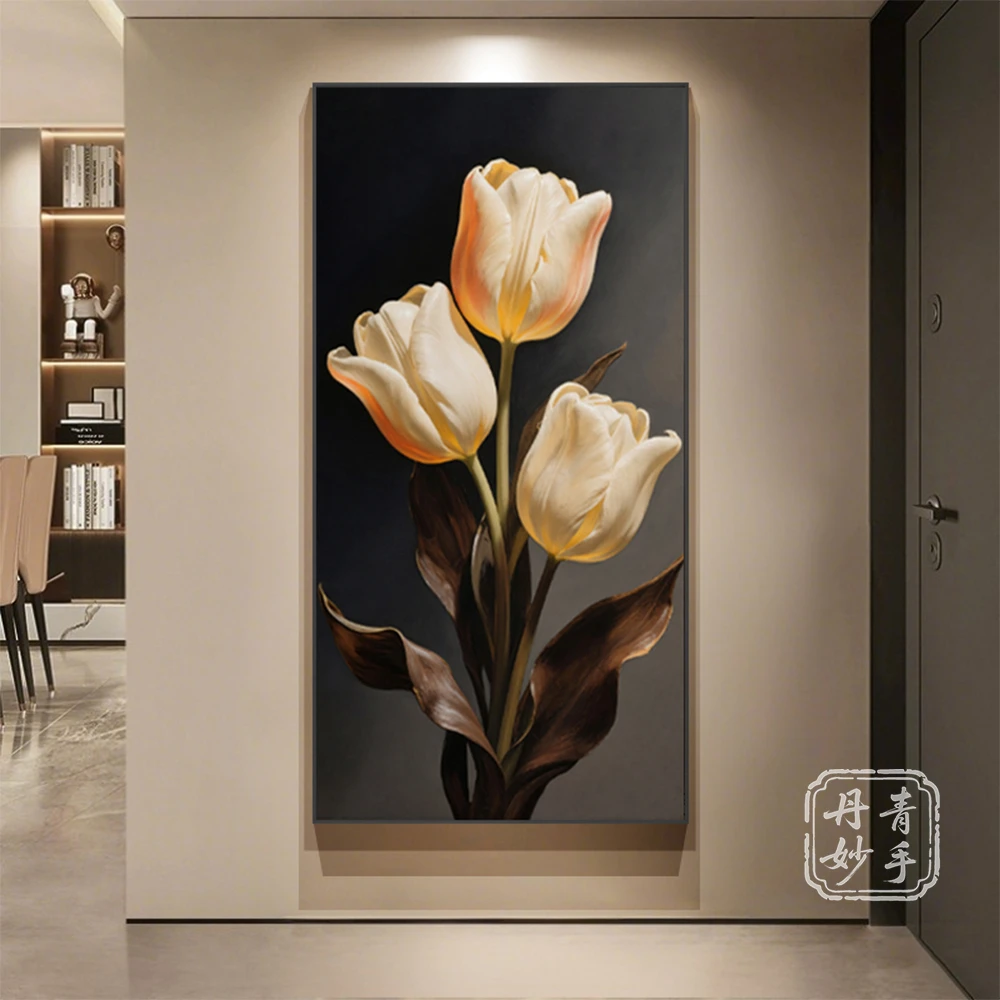 现代简约轻奢风高档郁金香花卉艺术装饰画玄关走廊过道挂画