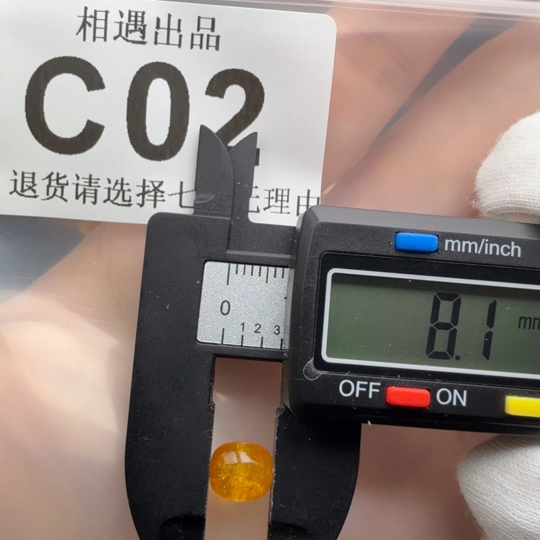 裸石琥珀未镶嵌琥珀蜜蜡