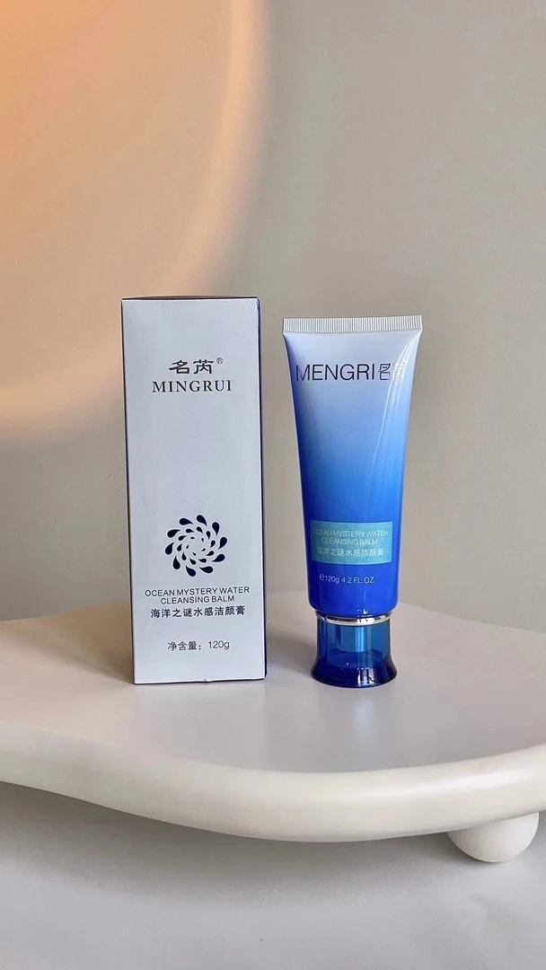 名芮海洋之谜洗面奶内含墨藻颗粒泡容的泡沬使皮肤白皙透明