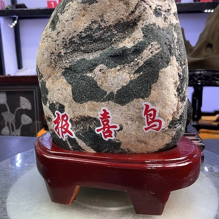 九***务石材谢谢合作谢谢合作