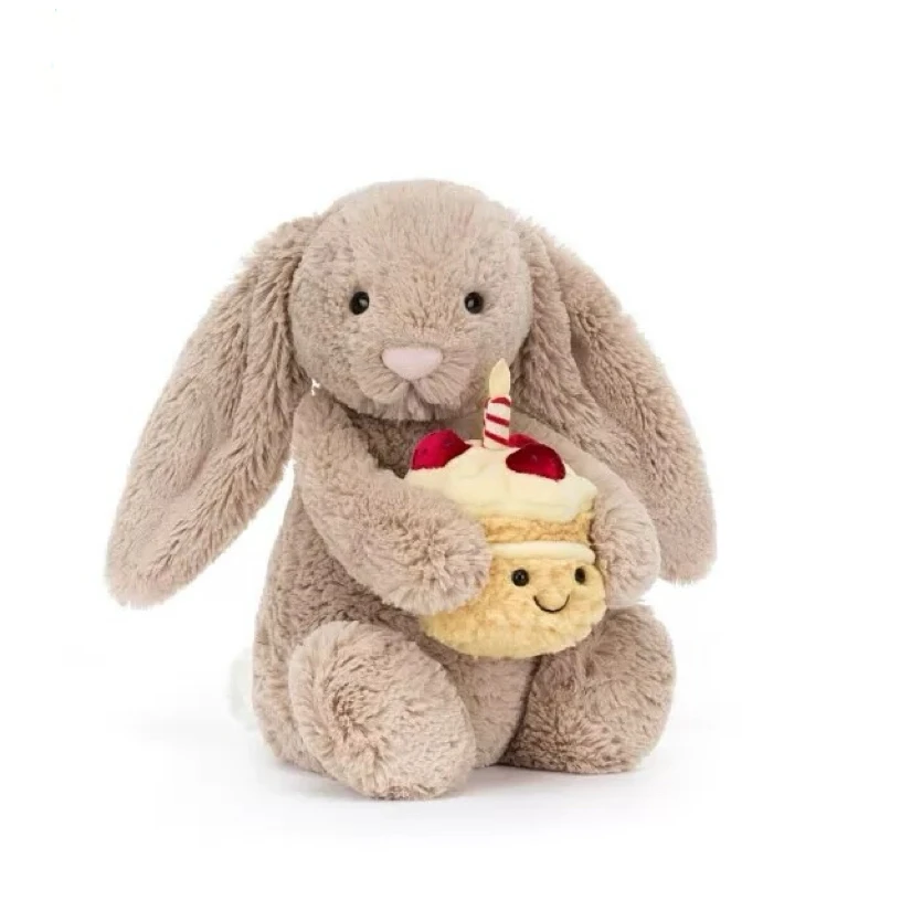 抱蛋糕邦尼兔可爱玩偶毛绒公仔生日礼物送礼