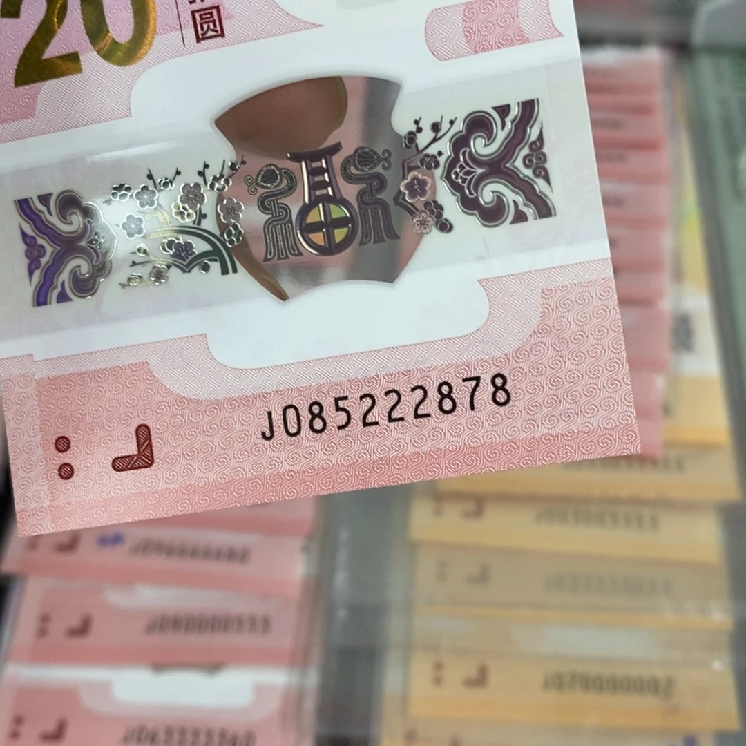 塑料2878，。。。。。。。。