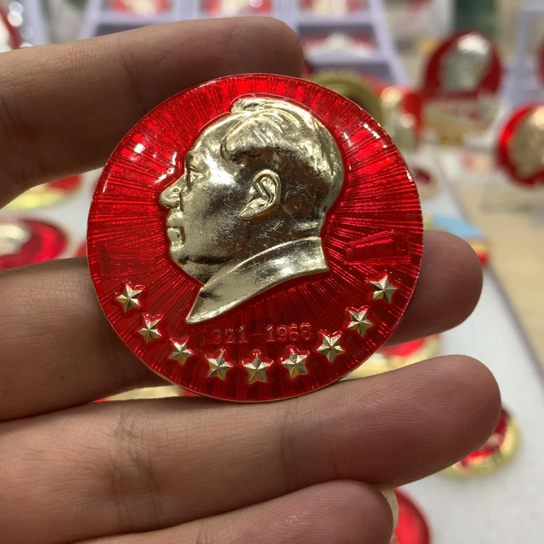 铝九星遵义
