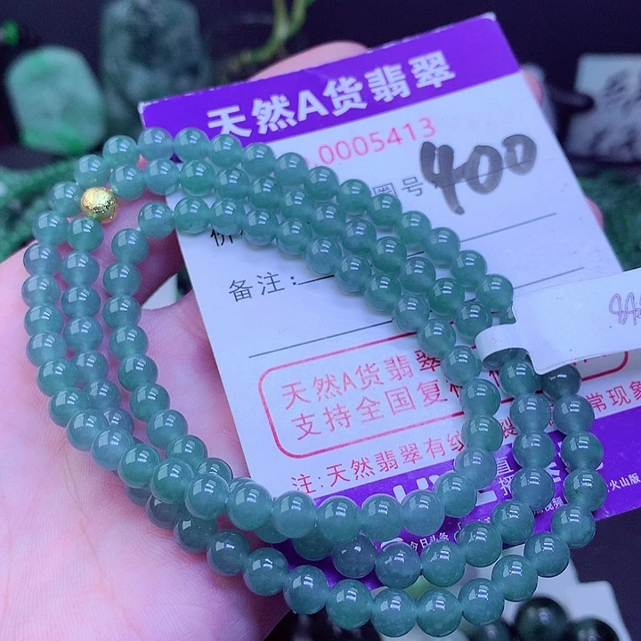 【闪购商品】翡翠毛衣链未镶嵌满*轩