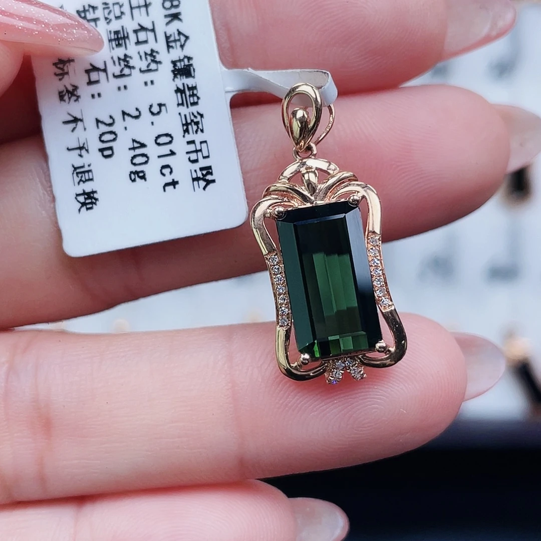 小***儿碧玺吊坠(不含链)18K金镶嵌