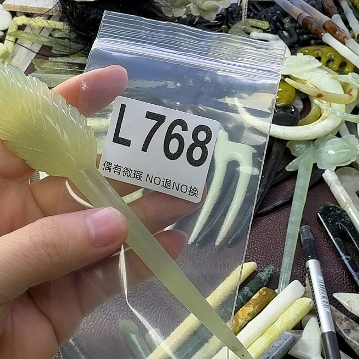 4****合金蛇纹石玉发饰