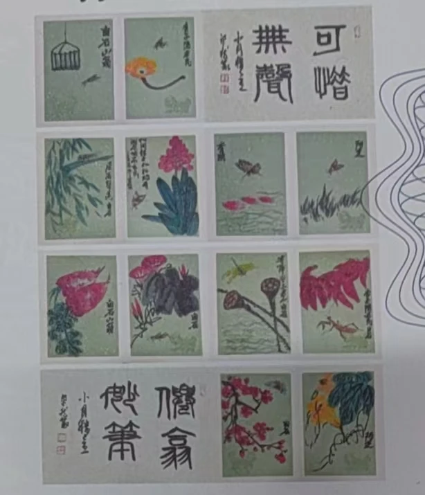 【优斯特】精品大册页装饰画通用链接
