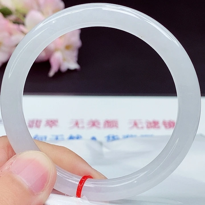 翡翠手镯未镶嵌57.2圈口