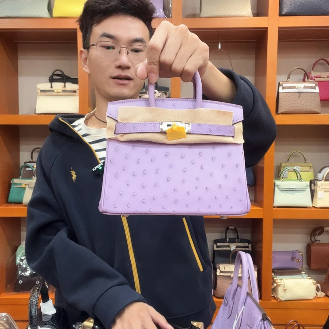 鸵鸟皮心*～20铂金