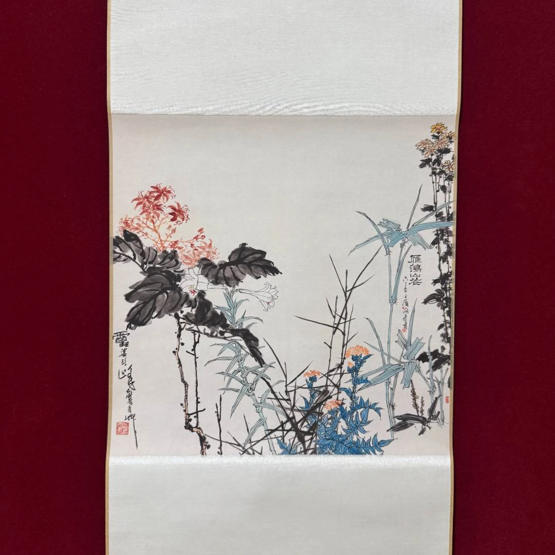 精品书画063老李专属福利-天寿33*33cm