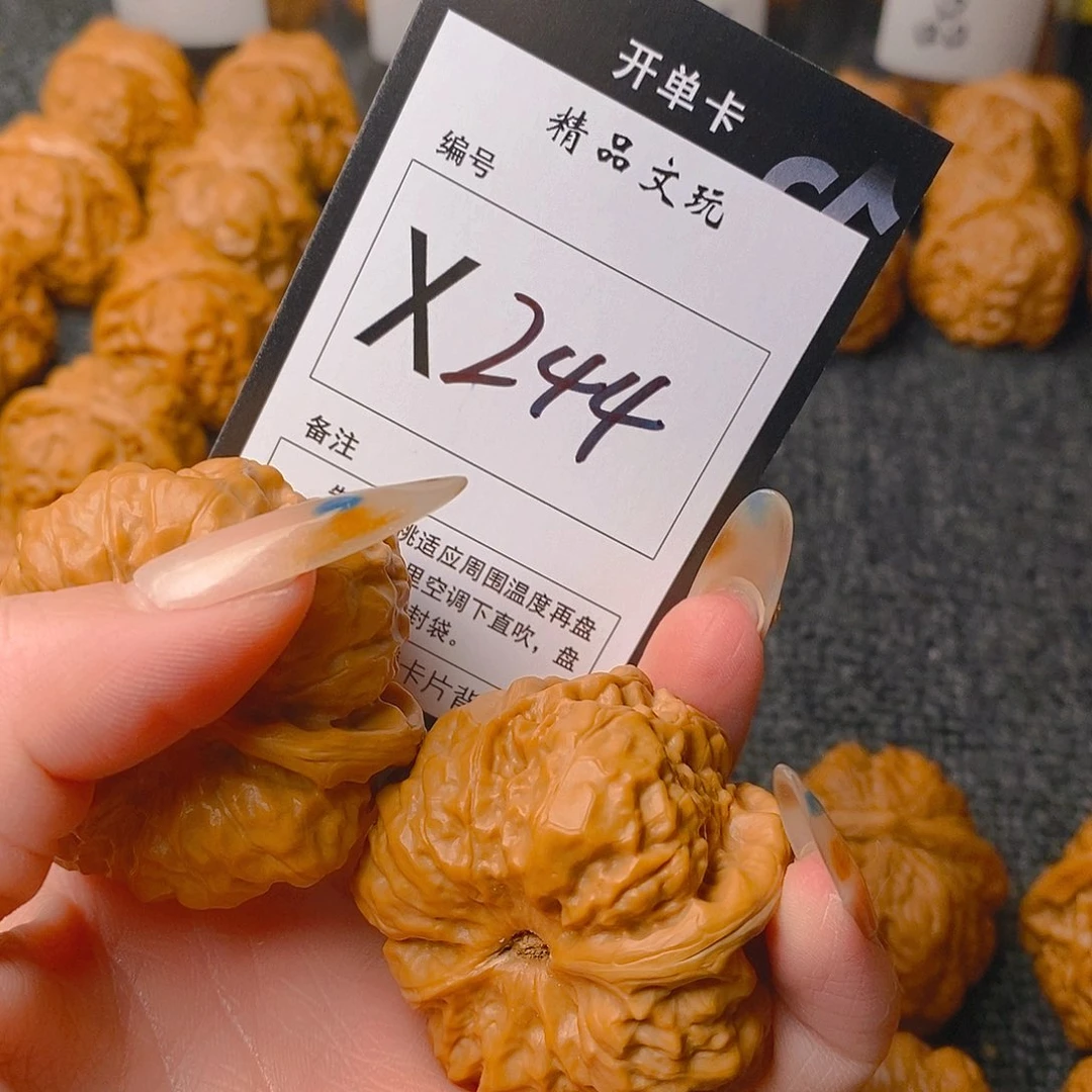 手串/手链核桃1*2蛤蟆