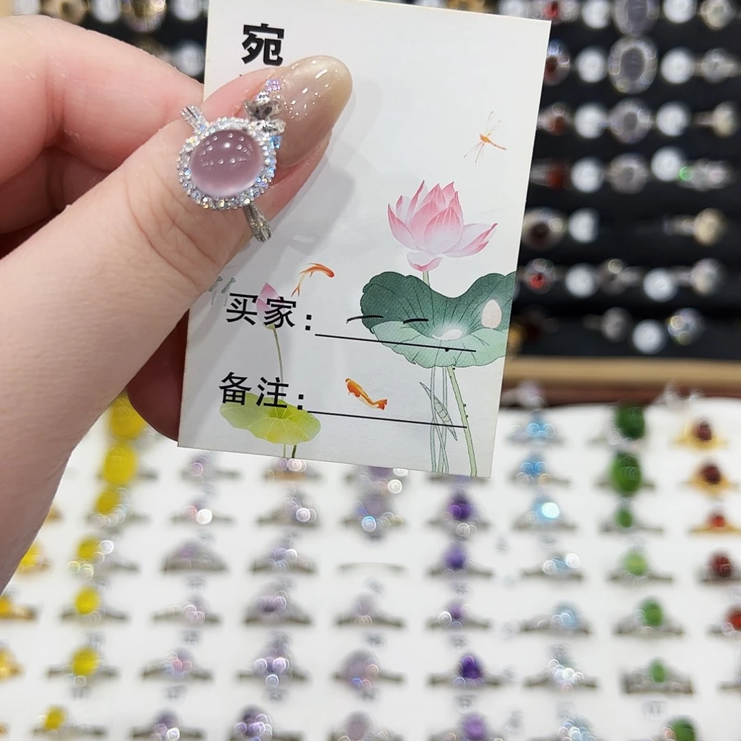 萤石戒指银S925镶嵌一**?戒指