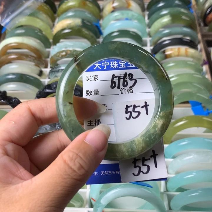 未镶嵌蛇纹石玉手镯6763