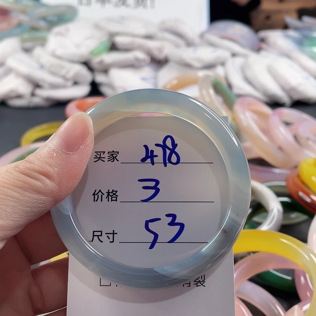手镯玛瑙/玉髓未镶嵌