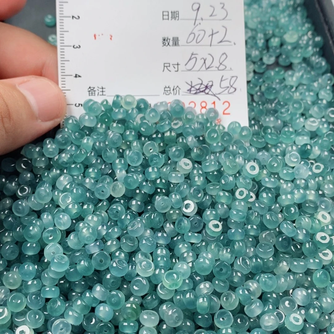 茶***姑未镶嵌手链翡翠翡翠散珠多样性发货自选