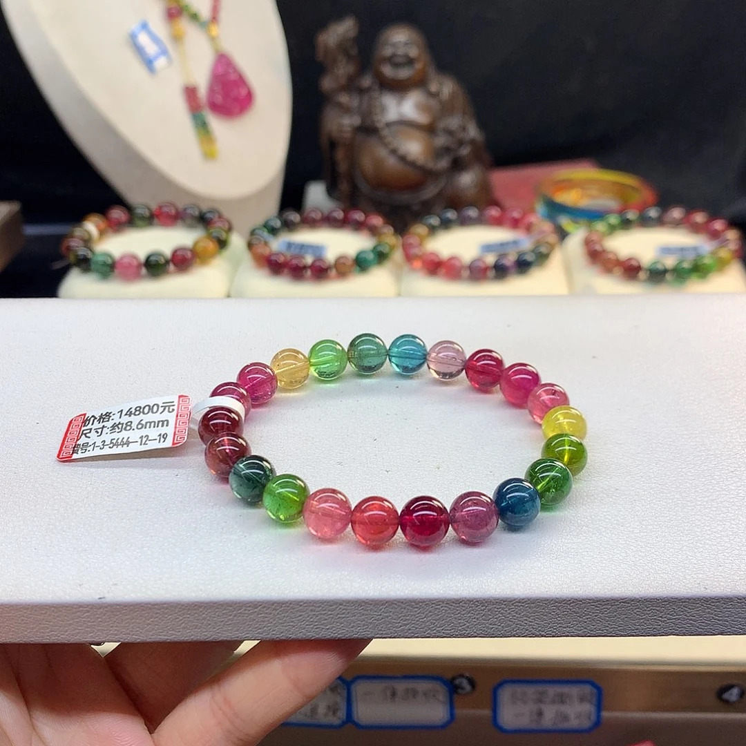 碧玺手串未镶嵌彩虹色标/8.6。
