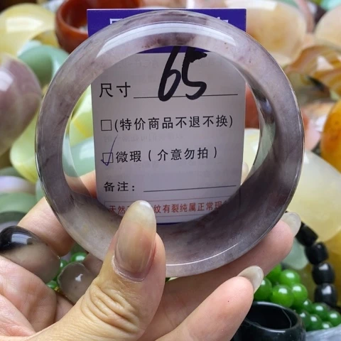 未镶嵌手镯石英质玉