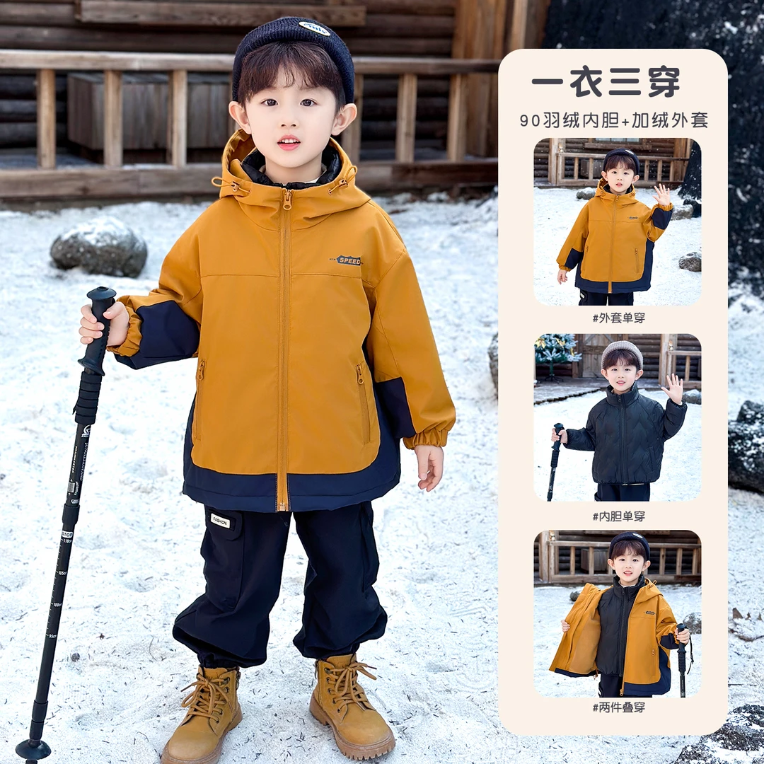 【校服神器】儿童冲锋衣羽绒服90可拆卸三合一男童冬季通用羽绒内胆