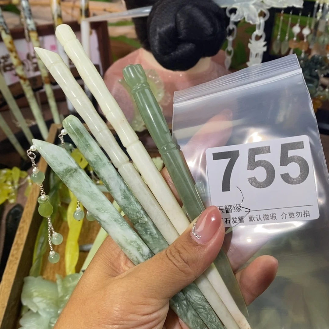 蛇纹石玉未镶嵌发饰浅*