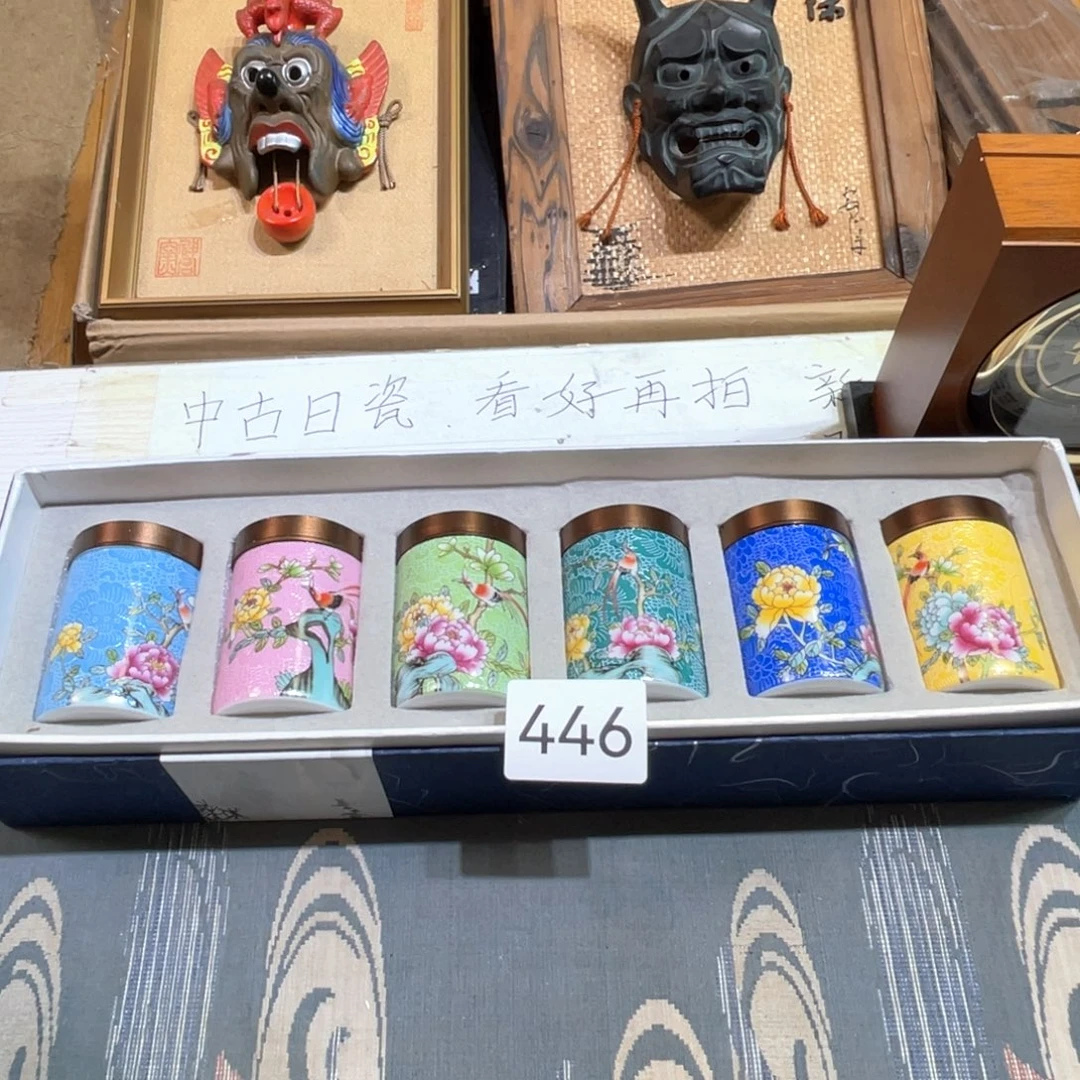 用***6满68包邮，默认微瑕NO退NO换
