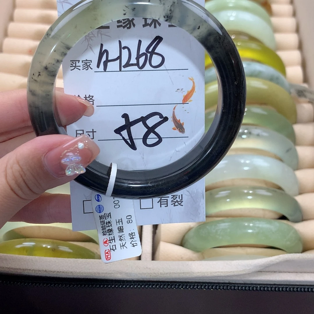 【闪购商品】未镶嵌蛇纹石玉手镯