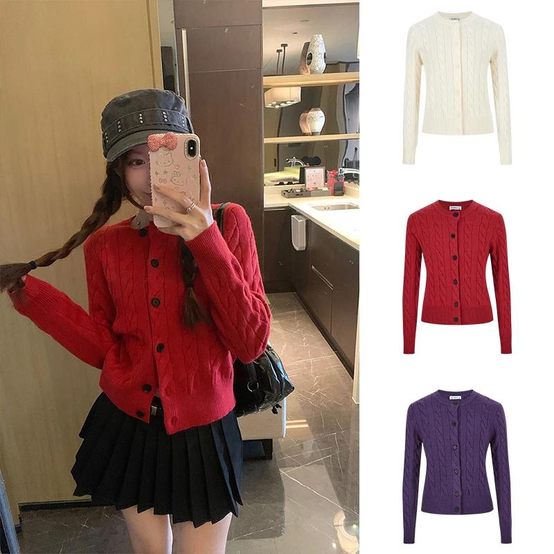 Moses Queen/魔西女王复古麻花针织开衫女慵懒风软糯百搭长袖上衣