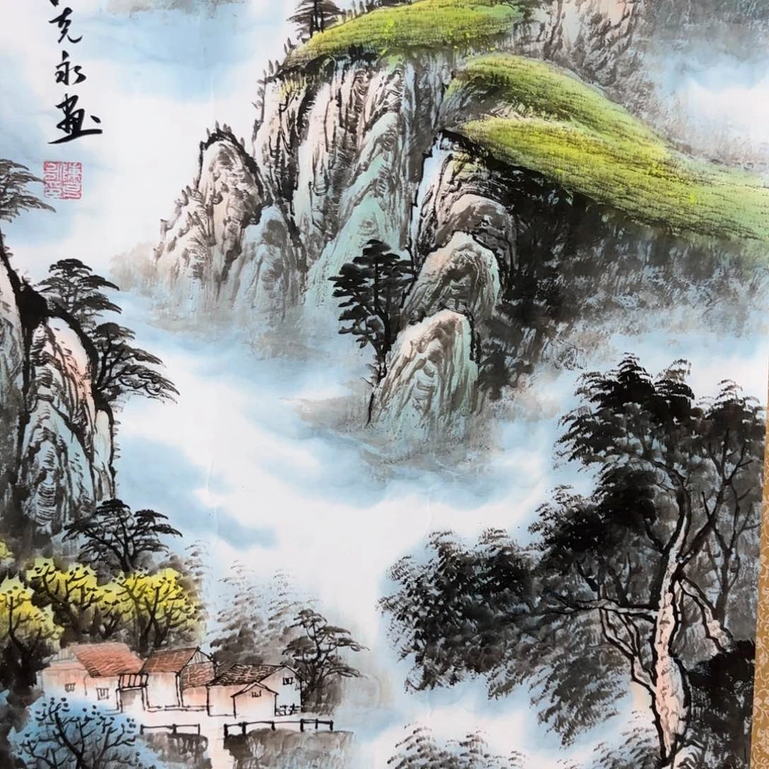 国画QA原创山水作品！带证书！限购一单