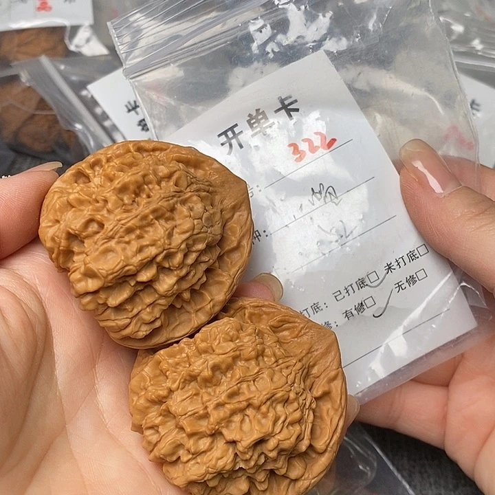 文玩核桃把件322个哈哈