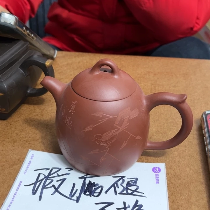 紫砂茶壶紫砂壶等各种器具