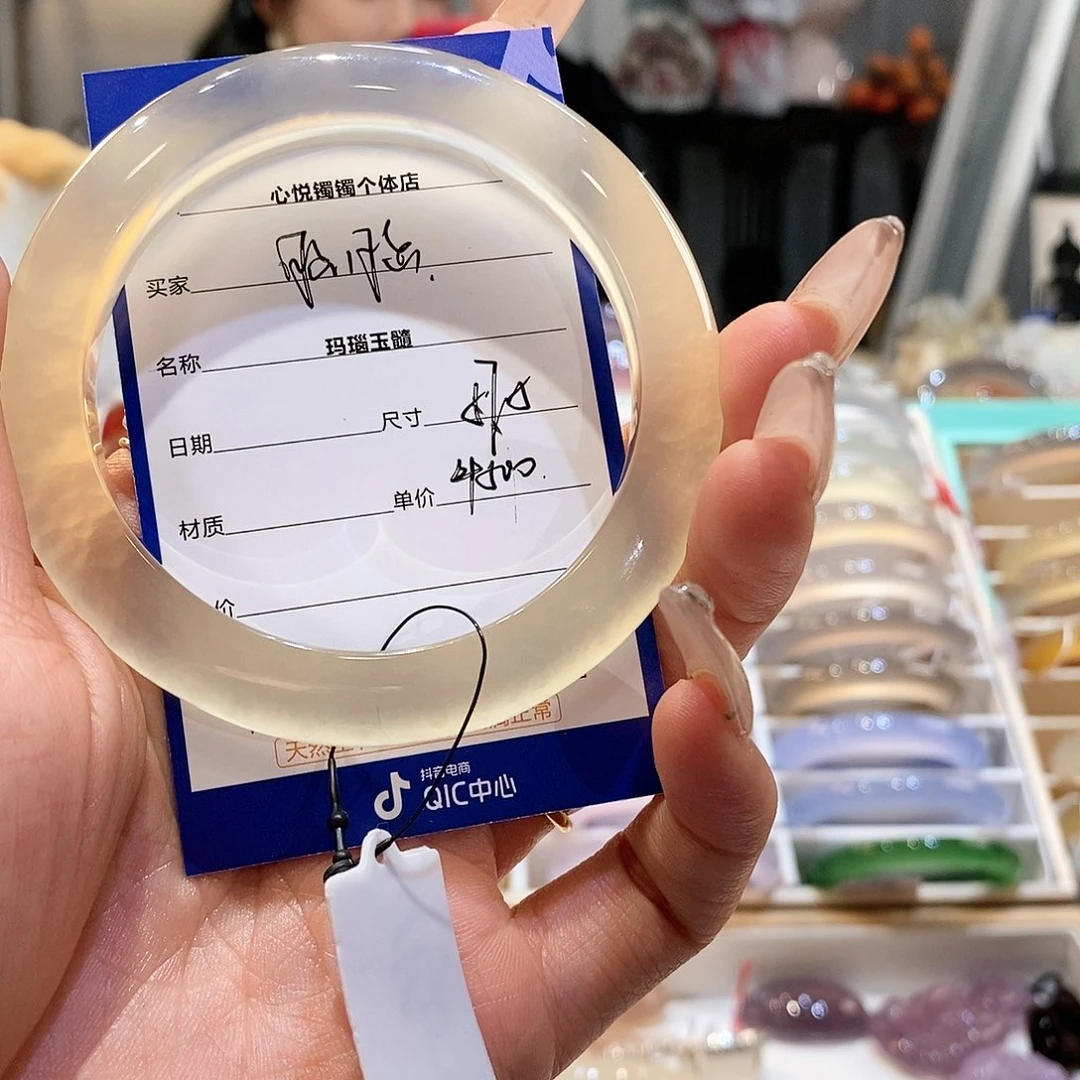 玛瑙/玉髓手镯未镶嵌脑*?