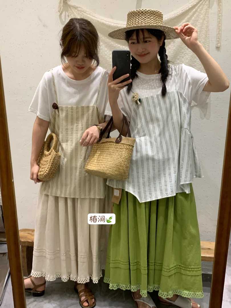 米多多 椿涧#55008#时尚气质休闲吊带 kc