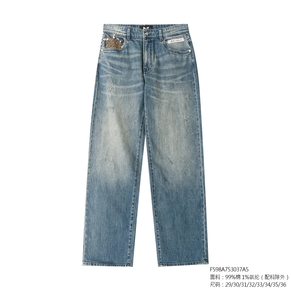 FENDILOR小怪兽25年春夏款男士牛仔裤 F598A753037A