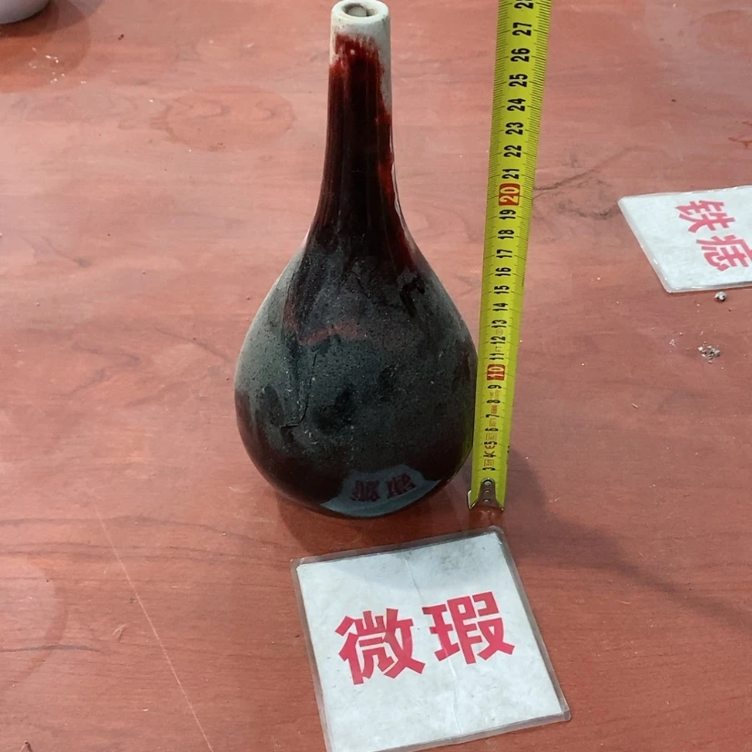 【闪购商品】瓷片用****3景德镇现代工艺品