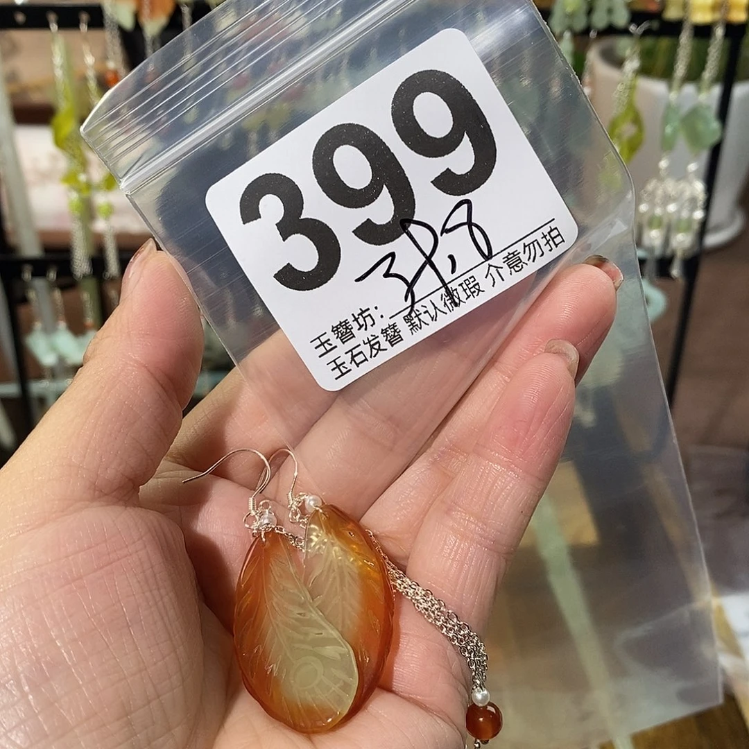 小***葩合金蛇纹石玉发饰