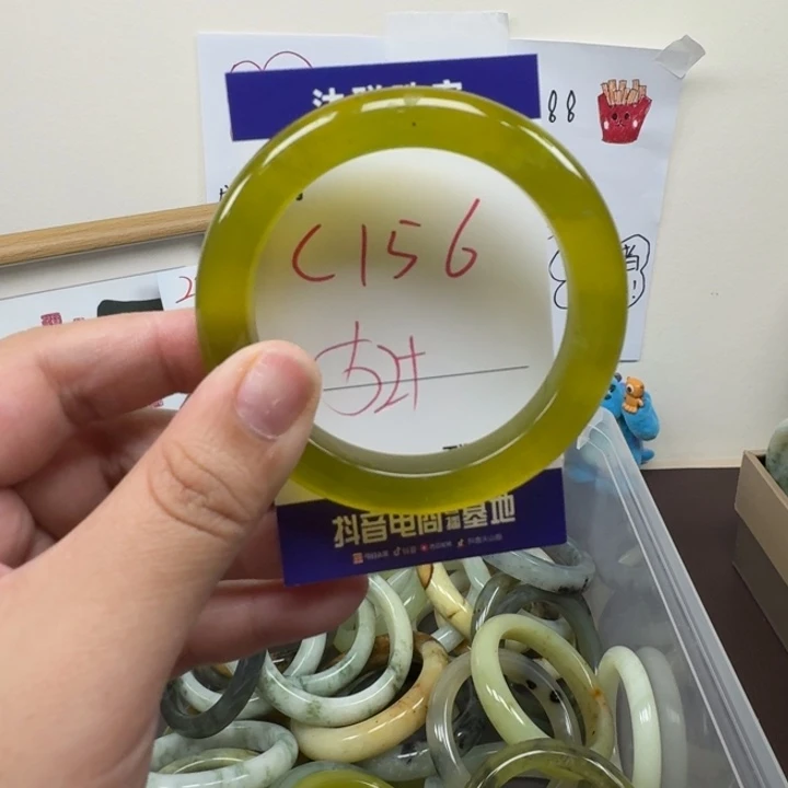 蛇纹石玉未镶嵌手镯156