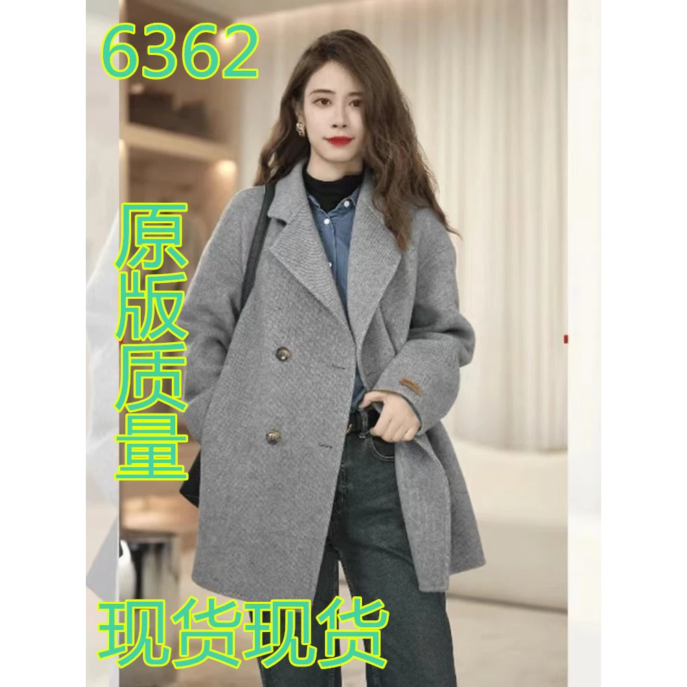 TONFUNLY短款2024秋冬双面韩版毛呢大衣气质长毛肌理感女外套