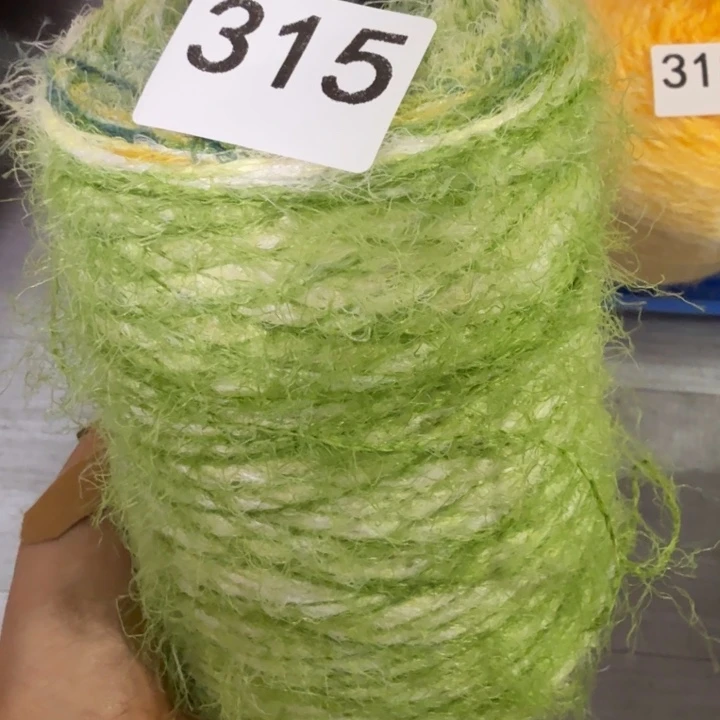 织绣315号段染貂不退不换