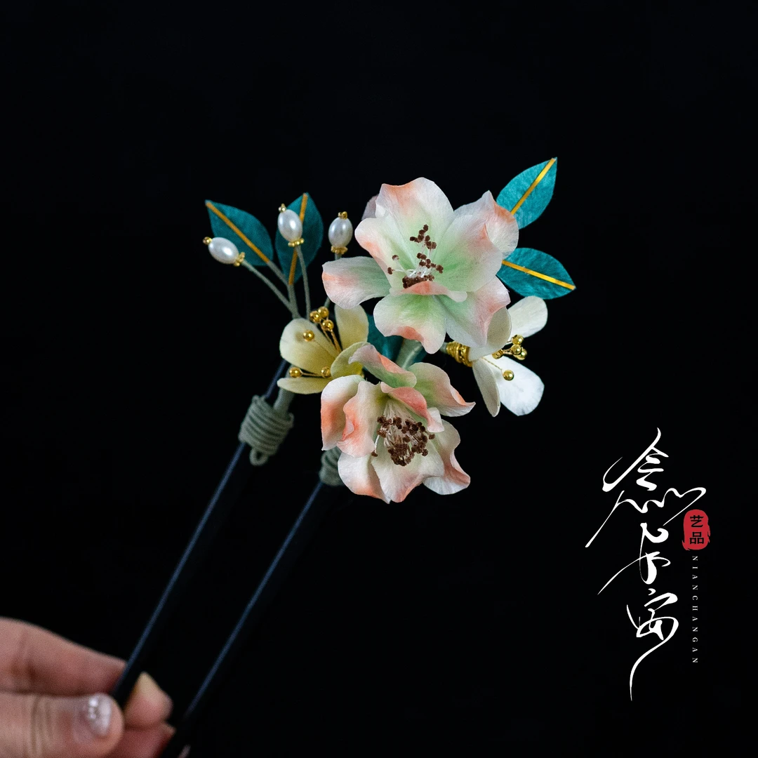 高端国风非遗手工蚕丝绒花檀木发簪头饰发钗配饰