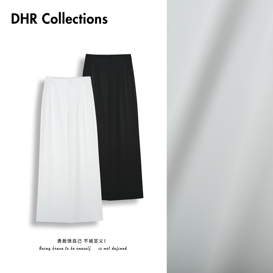 豆豆6 【防晒云舒裤】垂感百搭直筒长裤凉感舒适裤子女-DX2670