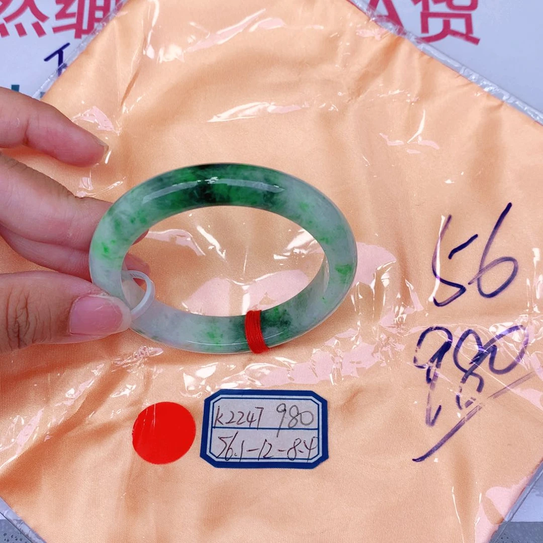 未镶嵌手镯翡翠缅甸翡翠