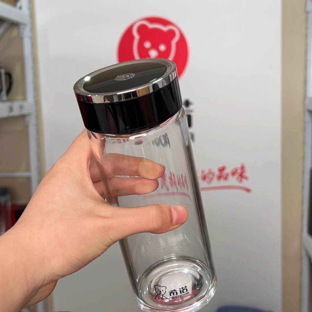 【闪购商品】单层410毫升新款茶杯