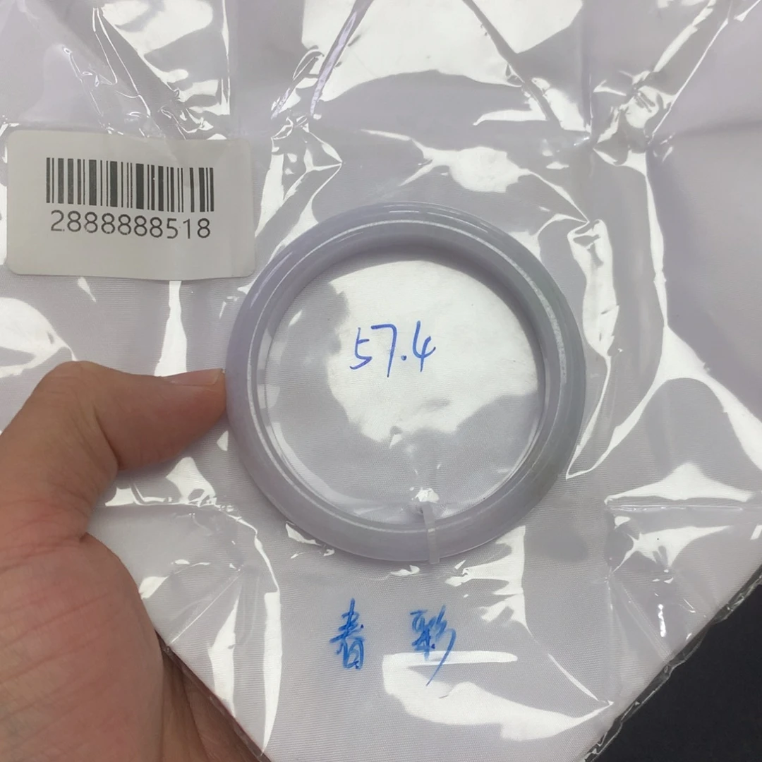 未镶嵌手镯翡翠天然缅甸翡翠手镯