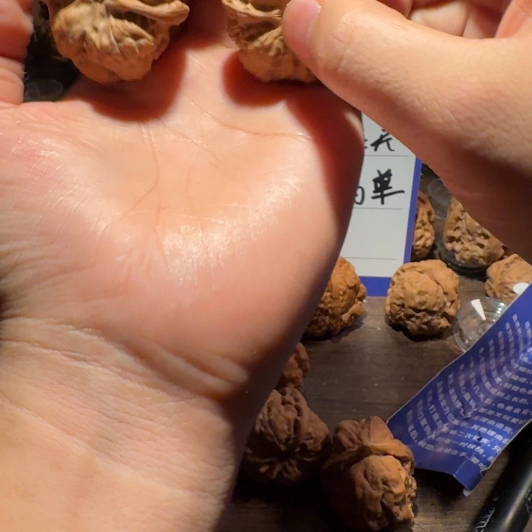 ****！文玩核桃吊坠蛤蟆的眼睛是真的好看啊我