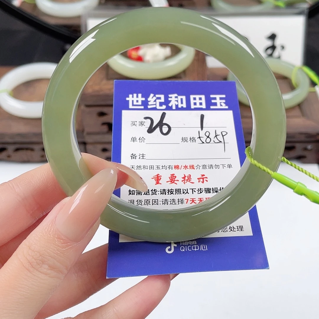 和田玉未镶嵌手镯