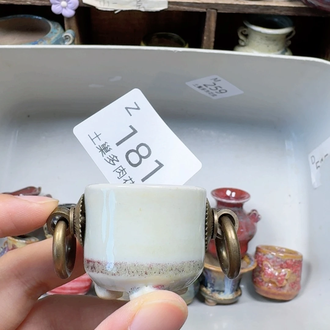 陶瓷工艺与艺术设计